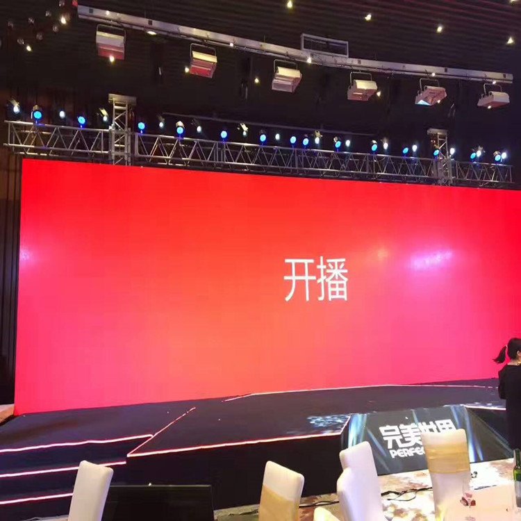 新疆P1.8室内全彩显示屏