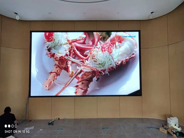 新疆会议室p2室内led大屏